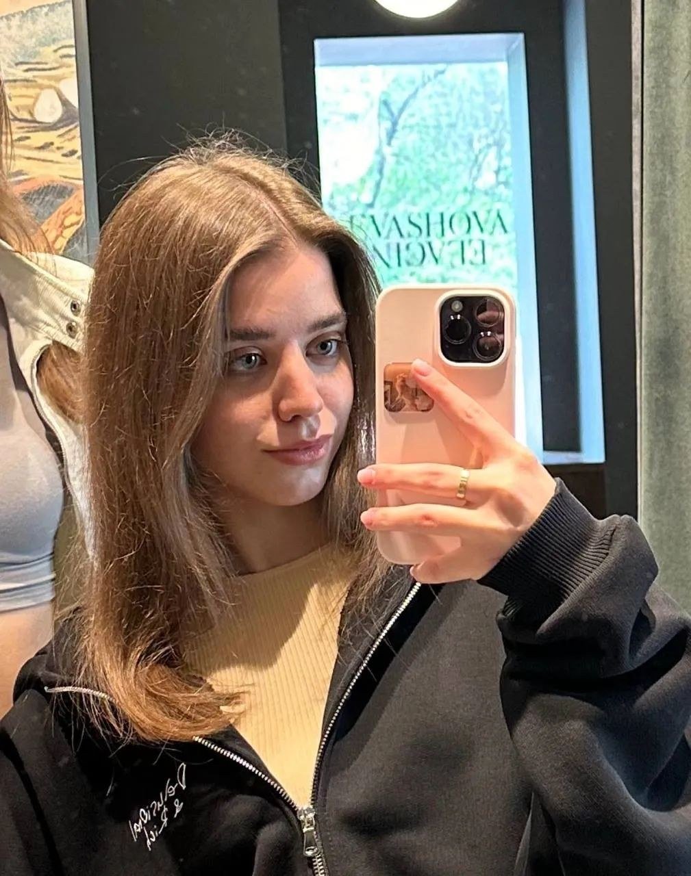 Poly Smith